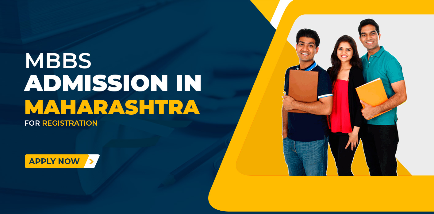 mbbs admission through management quota in maharashtra