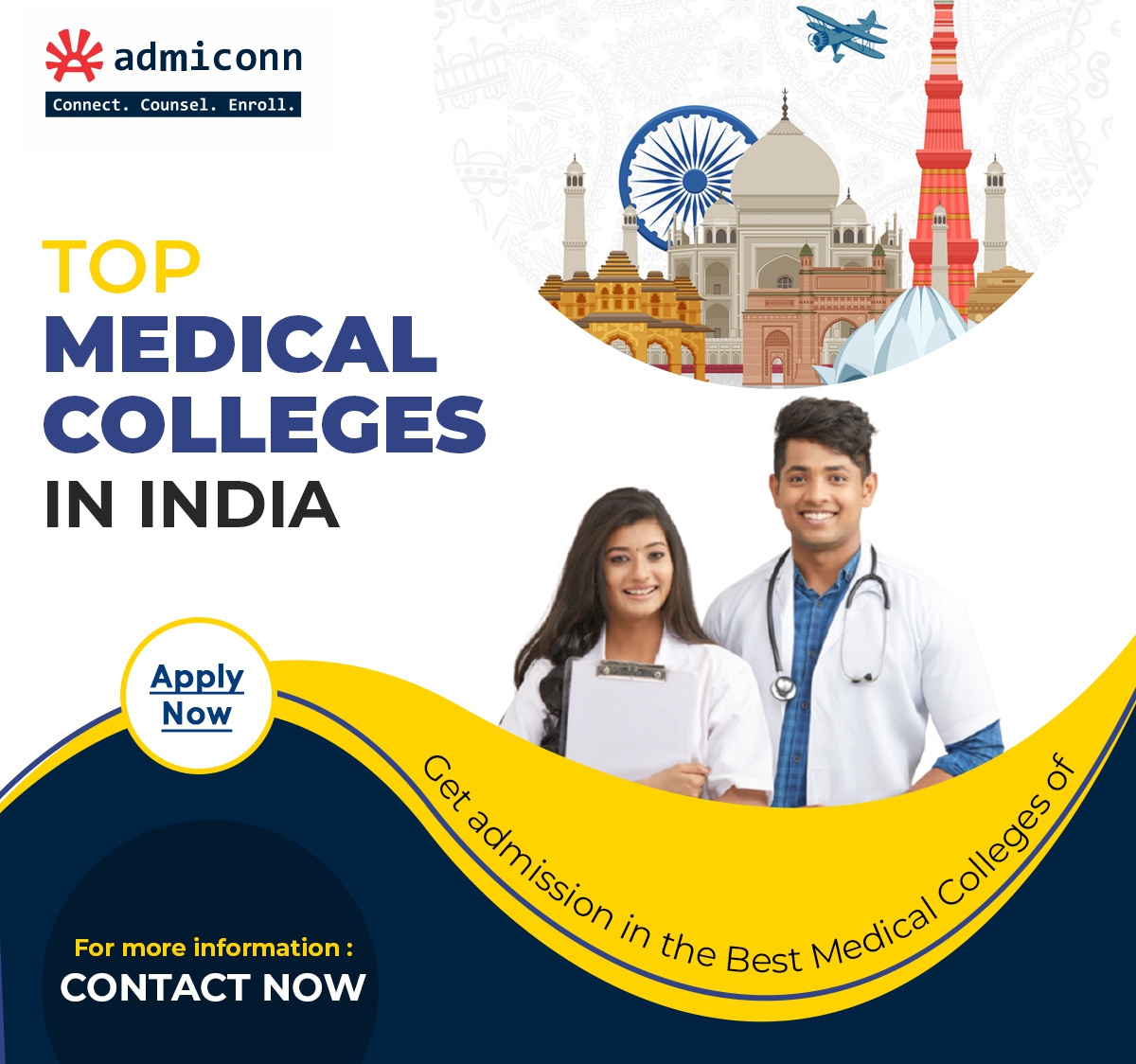 bams-colleges-in-india